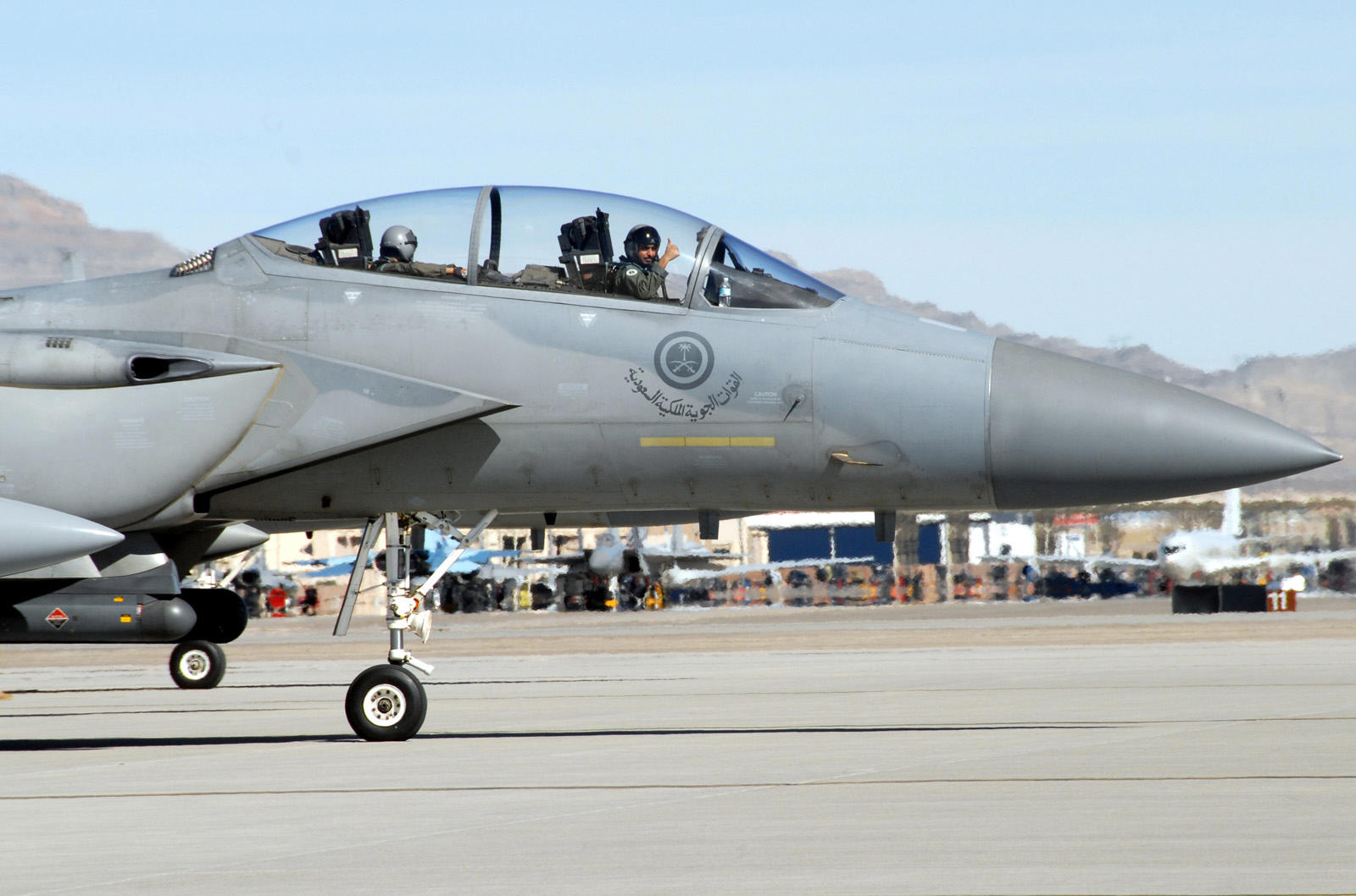 Un F-15 de l'armée de l'air saoudienne. D. R.